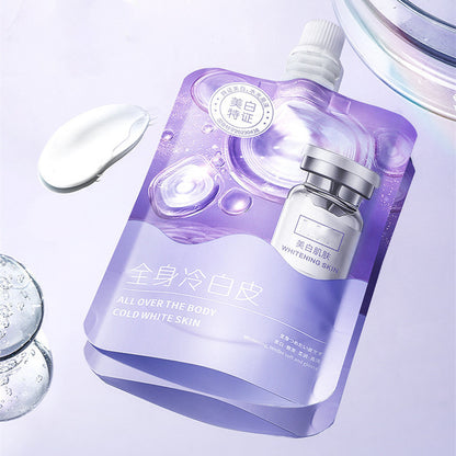 MeiYanQiong Whitening, Moisturizing, and Nourishing Body Lotion - 100ml - Buy 3 Pay For 2