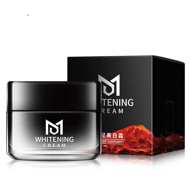 HANJI Whitening Emulsion Face Cream 50g