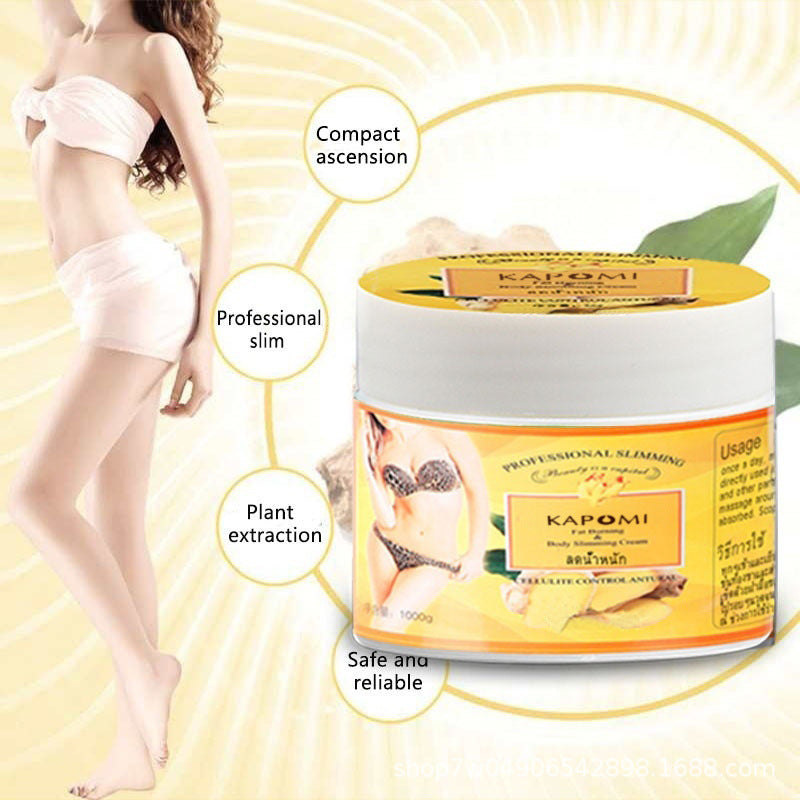 KAPOMI Skin Firming, Fat Burning Slimming Massage Cream - Buy 3, Pay For 2