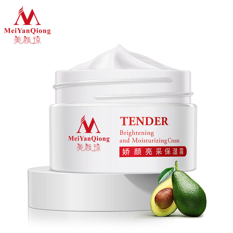 Crema facial antiarrugas con ácido hialurónico MeiYanQiong 40 g