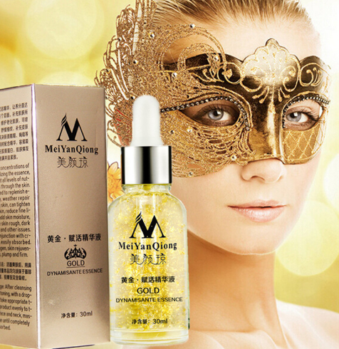 MEI YAN QIONG Pure 24K Gold Anti-Aging, Anti-Wrinkle, Collagen Whitening, Moisturizing Hyaluronic Acid Day Cream - Buy 3 Pay For 2