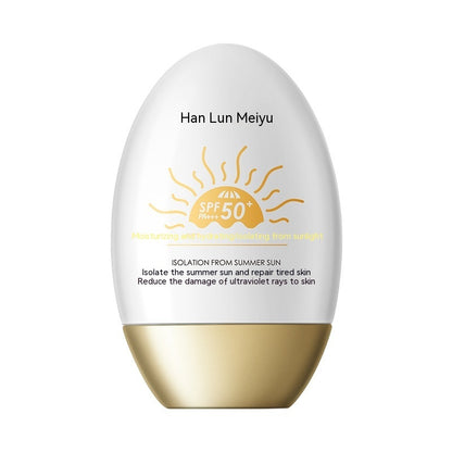 HAN LUN MEIYU Crema solar blanqueadora refrescante y correctora con protección solar UV FPS 50+ PA+++