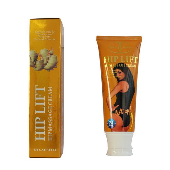 AICHUN BEAUTY Hip Lift Buttock Firming and Enlargement Cream 120g