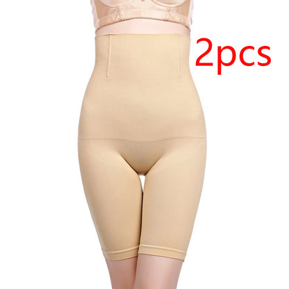 Hip Lifter, Waist Slimmer, Breathable Fabric, Perfect Curves Shapewear