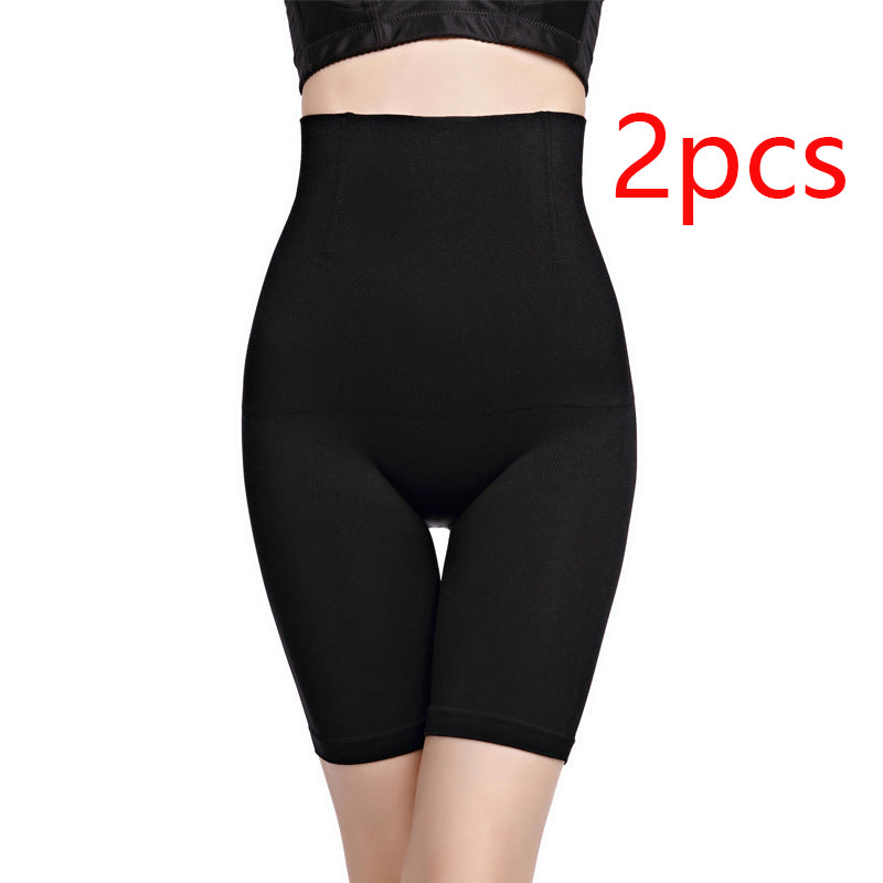 Hip Lifter, Waist Slimmer, Breathable Fabric, Perfect Curves Shapewear