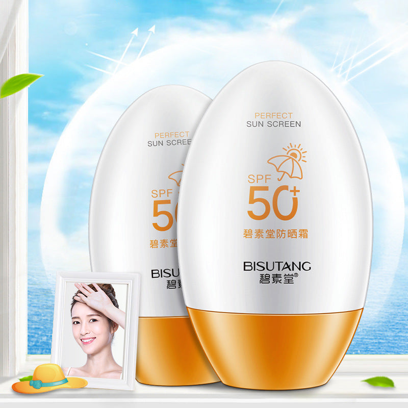 Crema solar BISUTANG anti-ultravioleta hidratante refrescante sin aceite para rostro y cuerpo con FPS 50+ - Compre 3, pague 2 