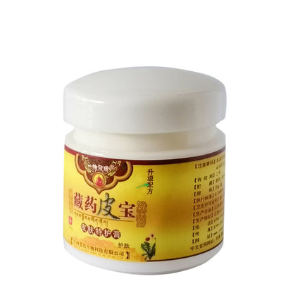 Calm Sea Tibetan Medicine Pibao Special Care - Itching, Psoriasis, Eczema, Fungal, Detoxification, Skin Care Lotion