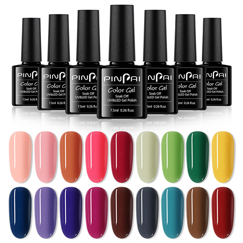 PINPAI Phototherapy Nail Glue Set - Specially for Beauty Salons