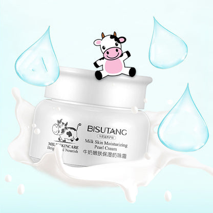 BISUTANG Moisturizing Spray Pearl Bead Facial Cream