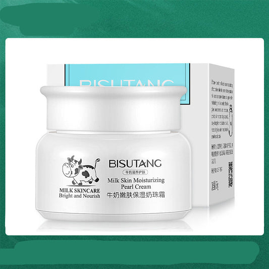 BISUTANG Moisturizing Spray Pearl Bead Facial Cream