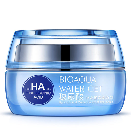 Crema facial hidratante y nutritiva a base de agua BIOAQUA 50 g