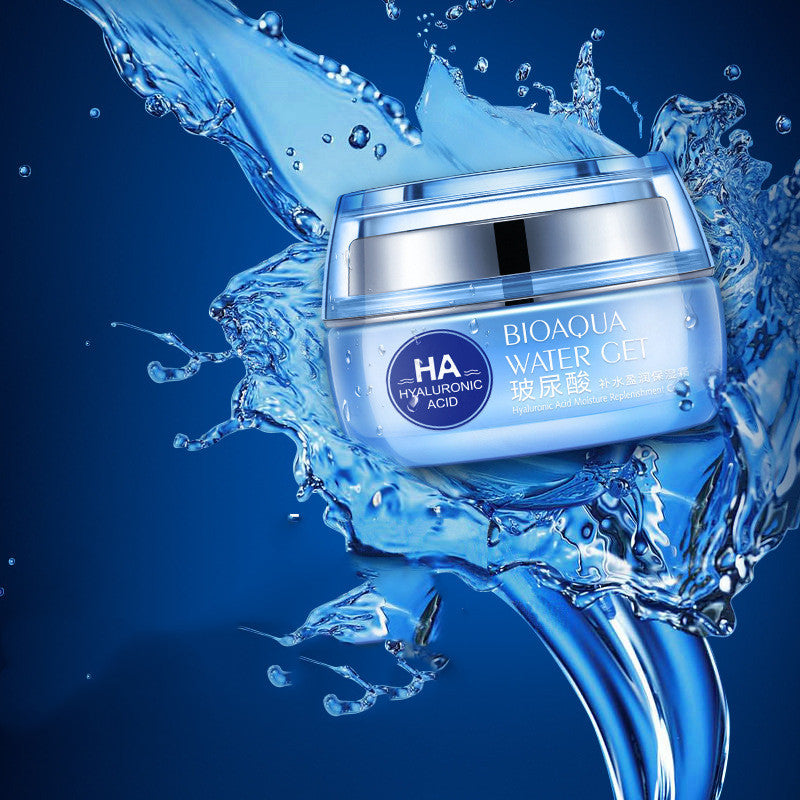 Crema facial hidratante y nutritiva a base de agua BIOAQUA 50 g