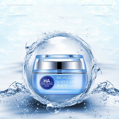 Crema facial hidratante y nutritiva a base de agua BIOAQUA 50 g