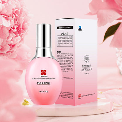 Intimate Area (Vagina) Care, Gentle Whitening & Pinkish-Tone Product