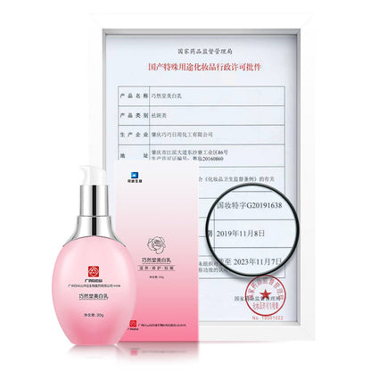 Intimate Area (Vagina) Care, Gentle Whitening & Pinkish-Tone Product