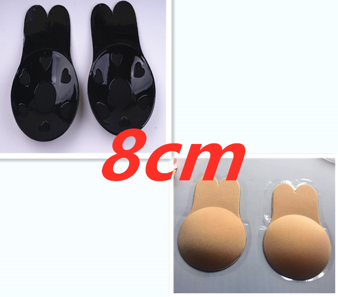 Breast Lift - Invisible Silicone Adhesive Washable Reusable