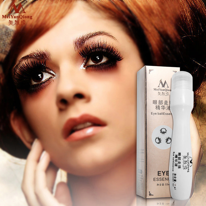 MEI YAN QIONG Under-Eye Puffiness and Dark Circle Remover Anti-Wrinkle Gold Essence Eye Cream