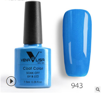 Esmalte de uñas de color sólido VENALISA