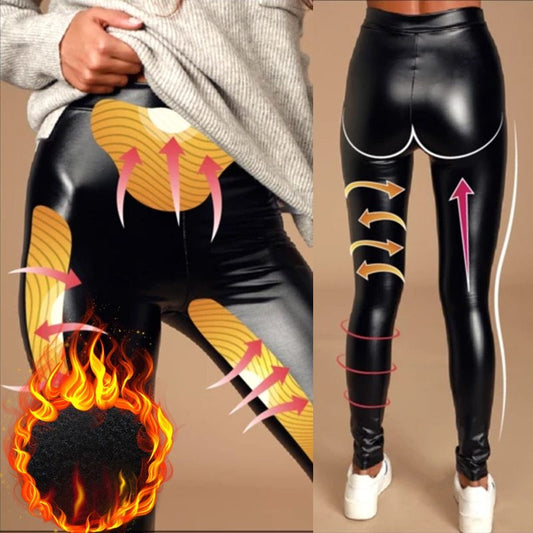 PU Leather Leggings Women's Pants