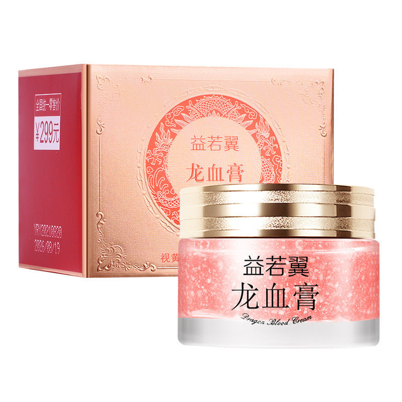 RIYURI Retinol and Royal Long-Lasting Formula Brightening and Rejuvenating Cream 50g