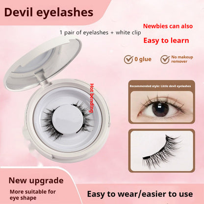 Magnetic Attraction False Eyelashes with Magnetic Clip for a Natural Look