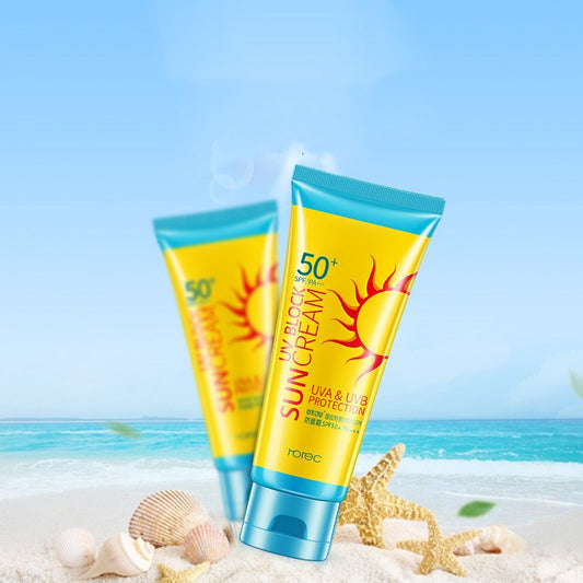 كريم ترطيب وإخفاء العيوب من HOREC Sunscreen Milk 80g SPF 50+ - اشترِ 3 وادفع مقابل 2