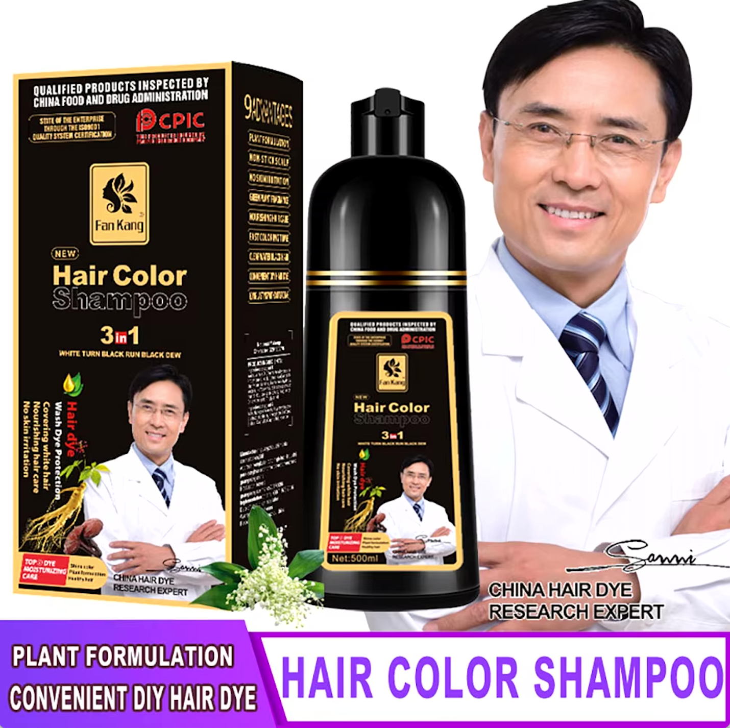 FEN KANG Natural Herbal Essence Permanent Hair Dye Shampoo for Women and Men - Chestnut, Coffee, Black Fast and Long-Lasting Hair Dye Shampoo