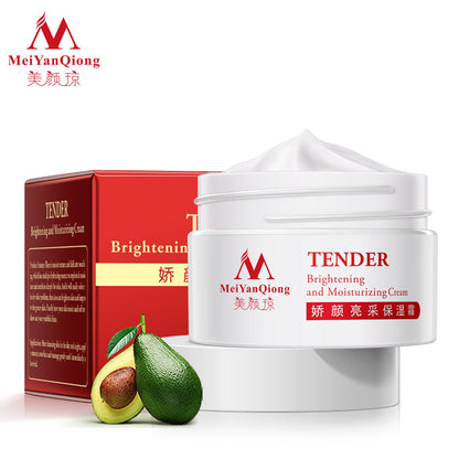 Crema facial antiarrugas con ácido hialurónico MeiYanQiong 40 g