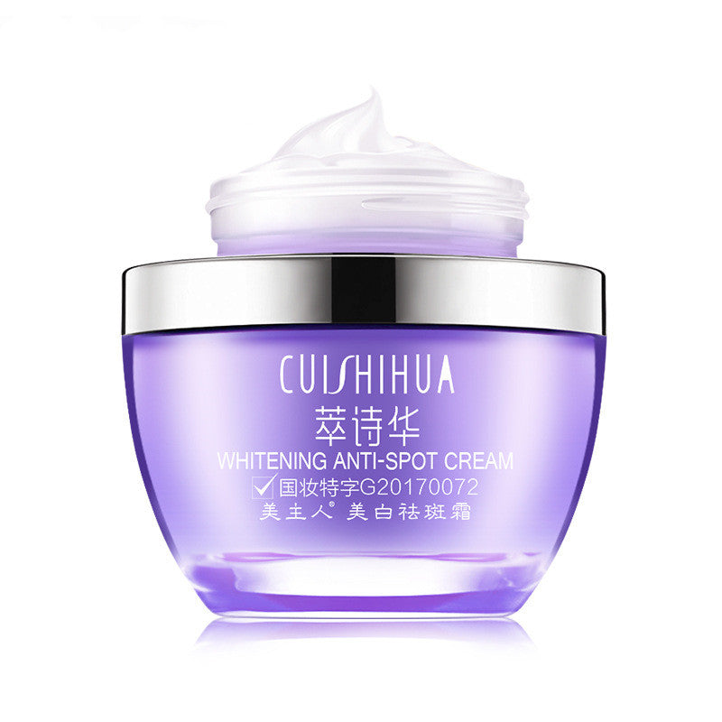 CUISHIHUA Whitening Freckle Cream 30g