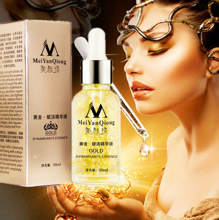 MEI YAN QIONG Pure 24K Gold Anti-Aging, Anti-Wrinkle, Collagen Whitening, Moisturizing Hyaluronic Acid Day Cream - Buy 3 Pay For 2