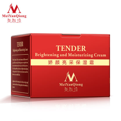 MeiYanQiong Anti-Wrinkle Face Cream with Hyaluronic Acid 40g