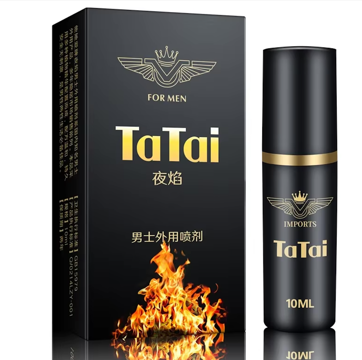 TATAI Powerful Male Delay Spray – Sexual Products for Men that Extend Performance, Prevent Premature Ejaculation, and Boost Confidence, Massage Oil for Men