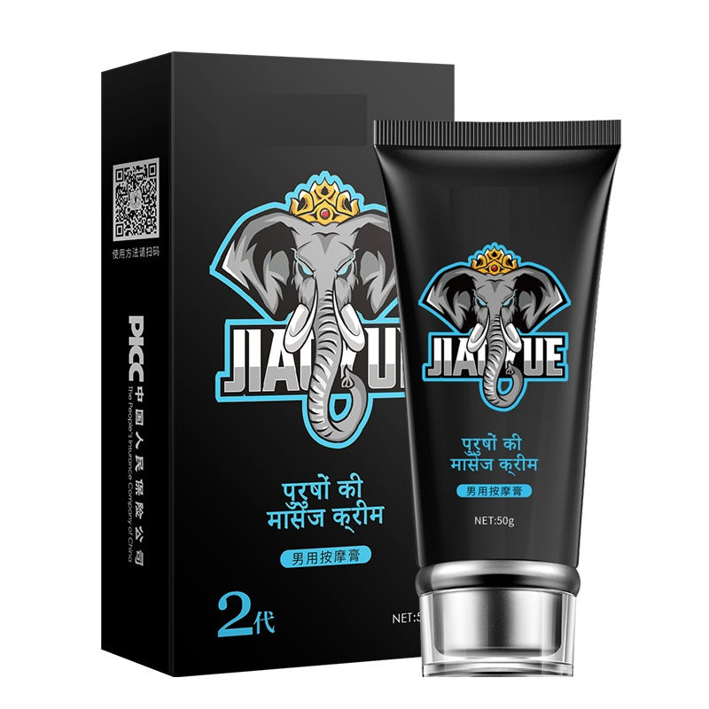 JIAOYUE Men's Delay Cream 50g - Buy 3, Pay for 2