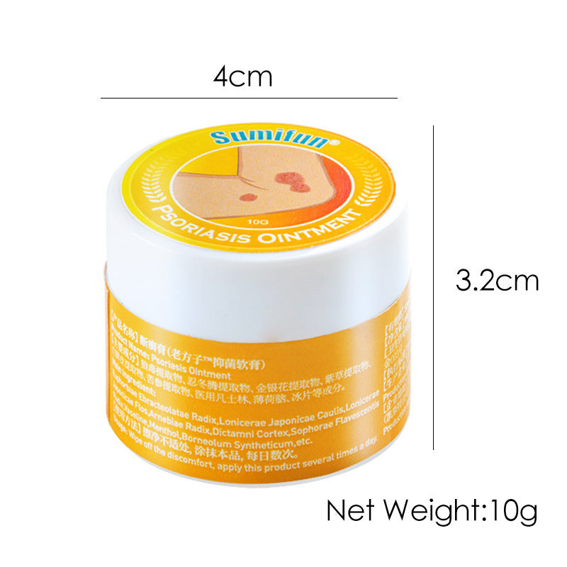 SUMIFUN Apósito para psoriasis y crema para aliviar la picazón de la piel Ringworm King para uso externo - Crema para la caída del cabello y la psoriasis