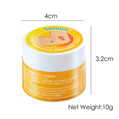 SUMIFUN Apósito para psoriasis y crema para aliviar la picazón de la piel Ringworm King para uso externo - Crema para la caída del cabello y la psoriasis