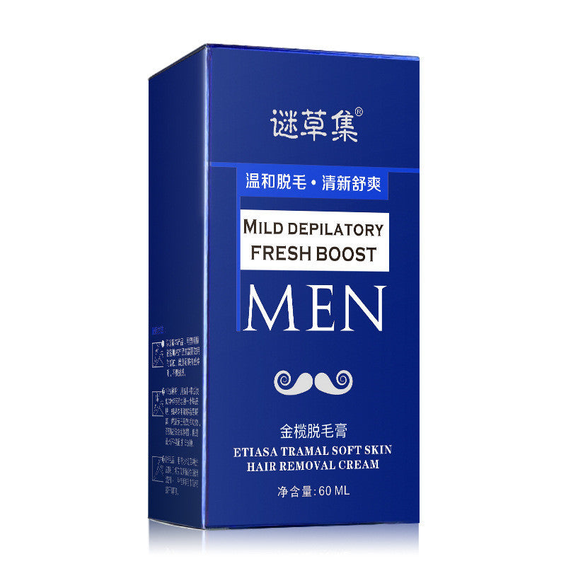 JINLAN Men's Underarm, Arm, and Leg Hair Removal Cream 60g