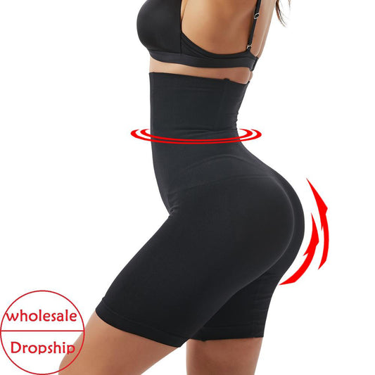 Hip Lifter, Waist Slimmer, Breathable Fabric, Perfect Curves Shapewear