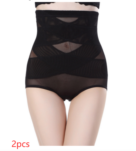 High Waist Belly Shaping Garment for Pregnancy and Postpartum