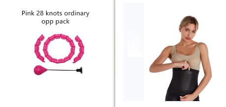 Waist Slimming, Fat Burning, Shaping, Weight Loss Hula Hoop