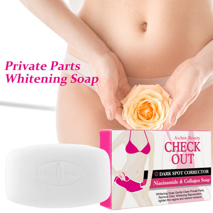 AICHUN BEAUTY Intimate Area (Vagina) Moisturizer and Whitening Product