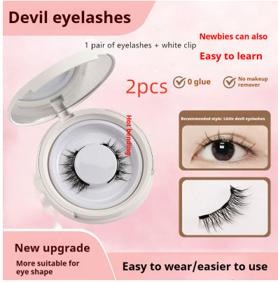 Magnetic Attraction False Eyelashes with Magnetic Clip for a Natural Look