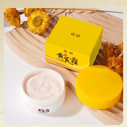 Moisturizing and Skin Smoothing Dark Skin Care Cream 70g