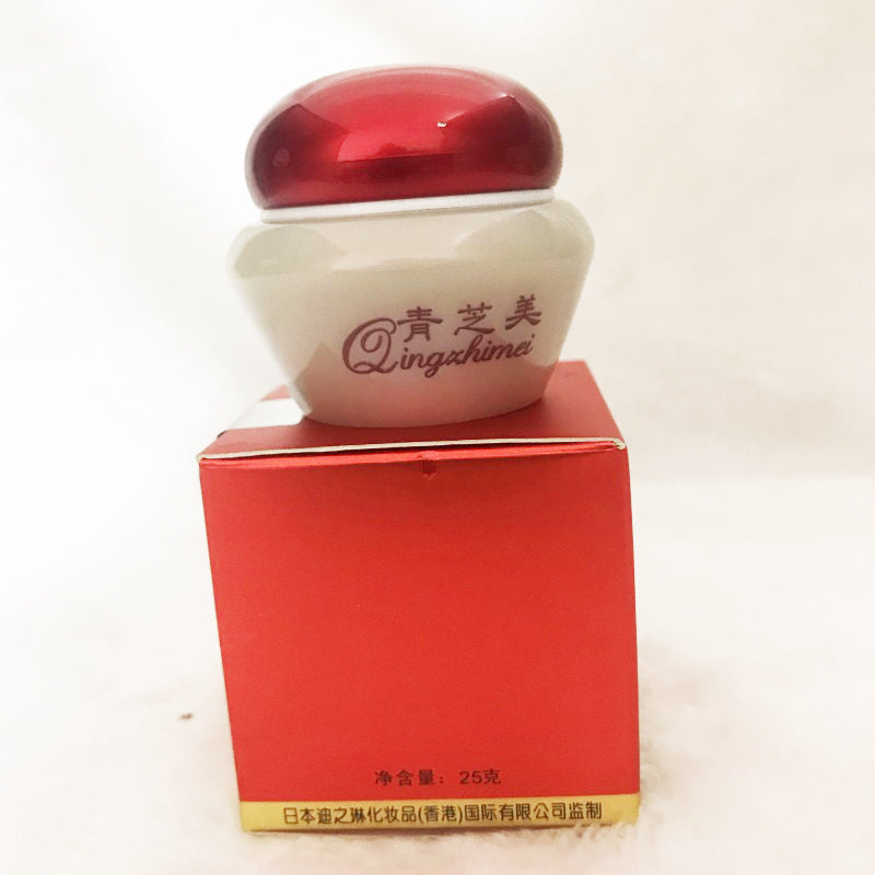 CINGZHIMEI Real Moisture and Hydration Providing Moisturizer