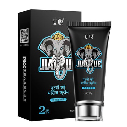 Crema retardante para hombres JIAOYUE 50 g: compre 3 y pague 2