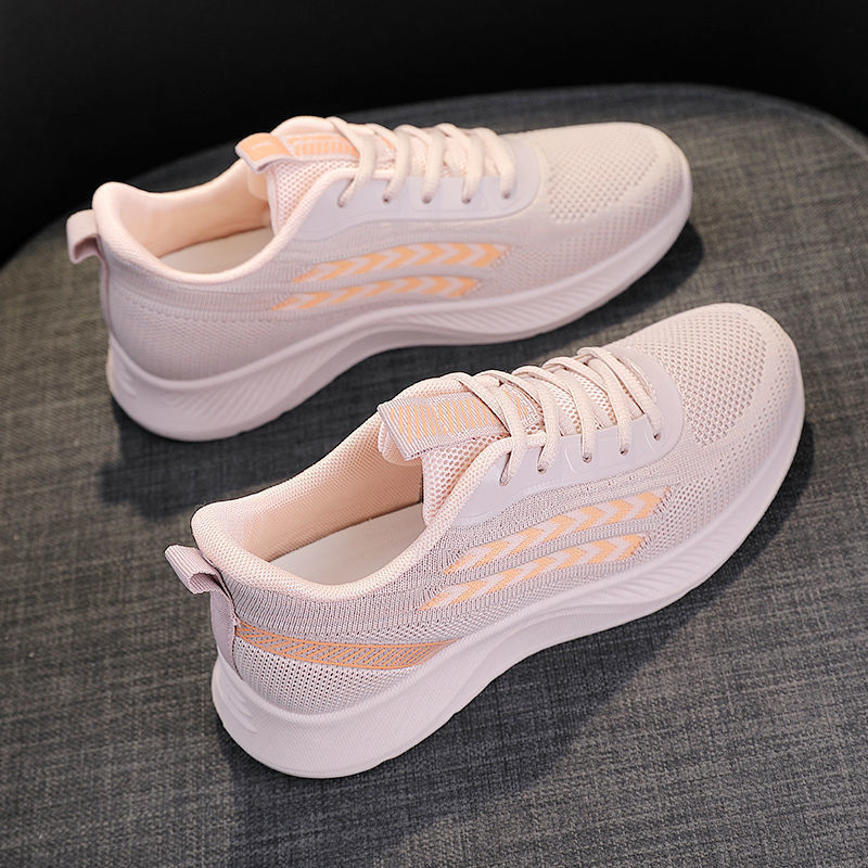 Casual Soft Sole Lightweight Sneakers