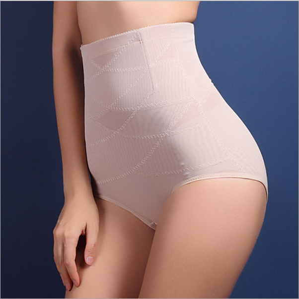 High Waist Belly Shaping Garment for Pregnancy and Postpartum