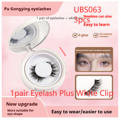 Magnetic Attraction False Eyelashes with Magnetic Clip for a Natural Look