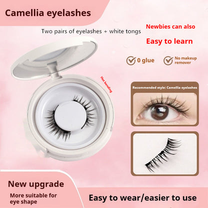 Magnetic Attraction False Eyelashes with Magnetic Clip for a Natural Look