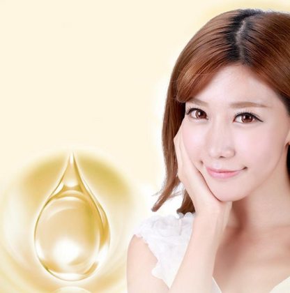 BIOAQUA Pearl Essence Moisturizing Serum