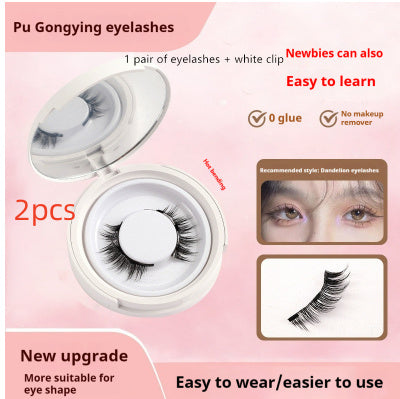 Magnetic Attraction False Eyelashes with Magnetic Clip for a Natural Look